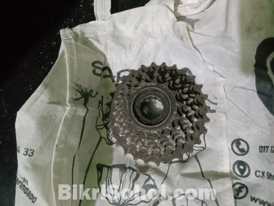 7 Speed Chain Sprocket